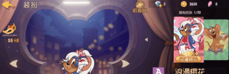 微信截图_20230323140802.png
