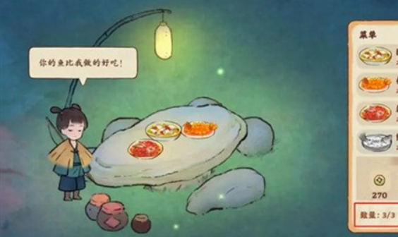 微信截图_20230323114040.png