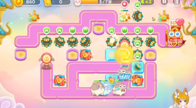 微信截图_20230323102921.png
