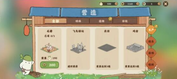 微信截图_20230323091915.png