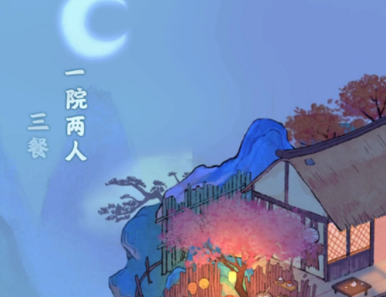 微信截图_20230323114032.png