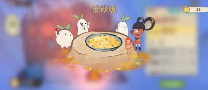 微信截图_20230323091931.png