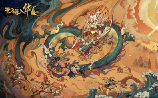 微信截图_20230324115116.png