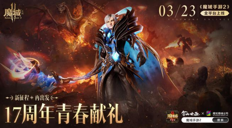 微信截图_20230324105359.png