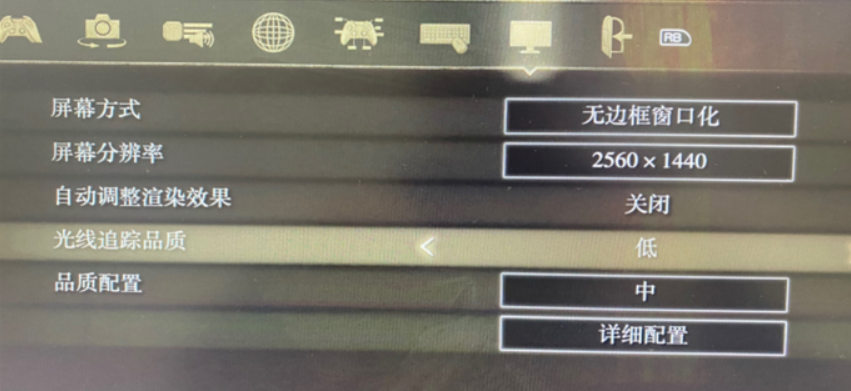微信截图_20230324135546.png