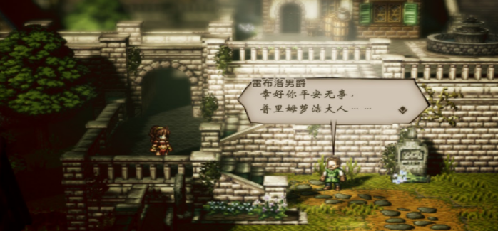 微信截图_20230324113323.png