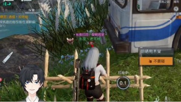 微信截图_20230324093404.png