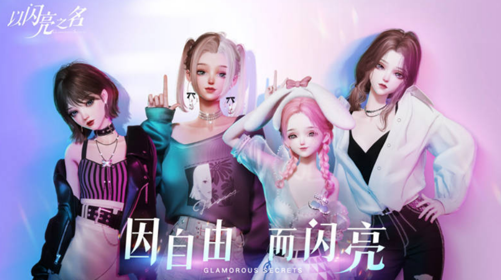微信截图_20230324115536.png