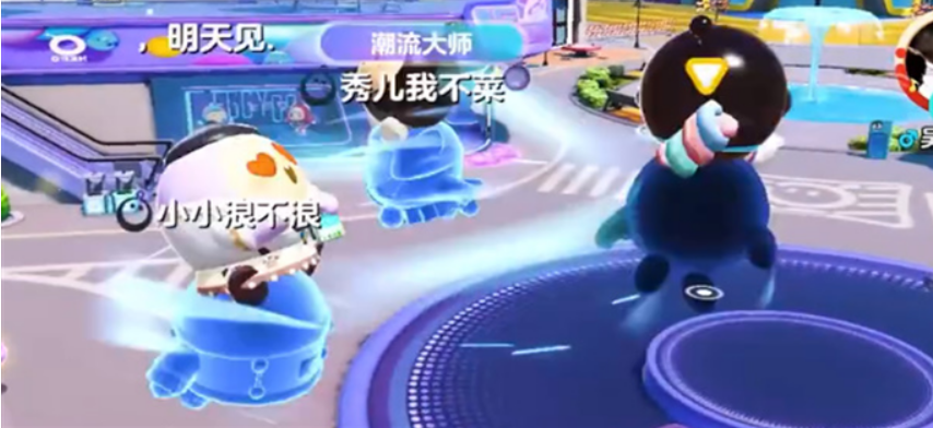微信截图_20230324112119.png