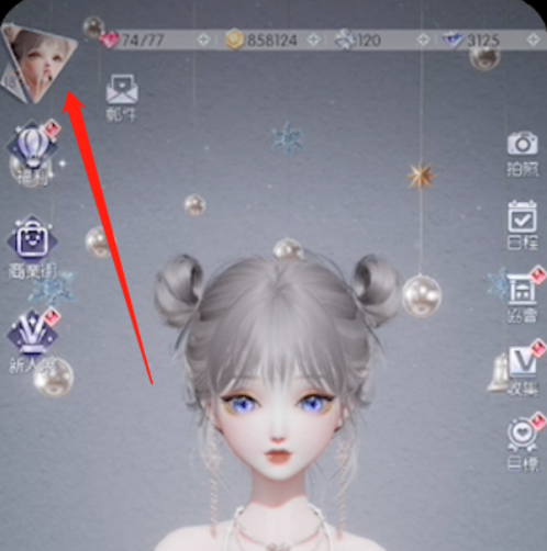微信截图_20230324100928.png