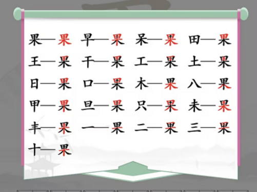 微信截图_20230324100023.png