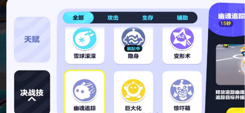 微信截图_20230324112112.png