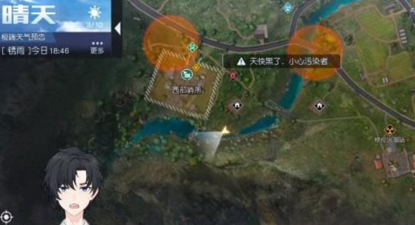 微信截图_20230324093344.png