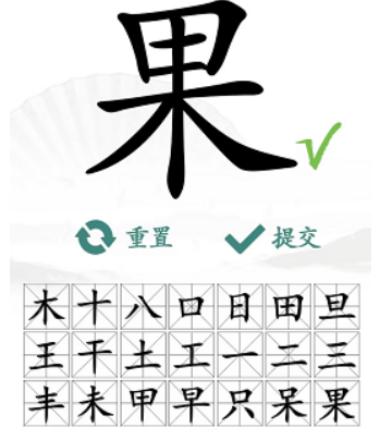 微信截图_20230324100059.png