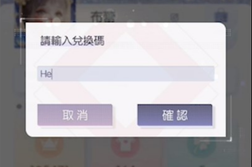 微信截图_20230324100937.png