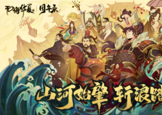 微信截图_20230324115124.png