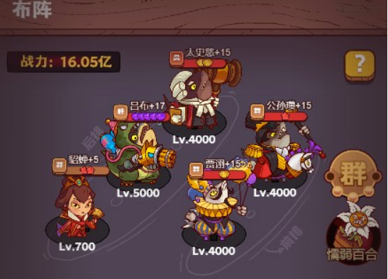 微信截图_20230325104426.png
