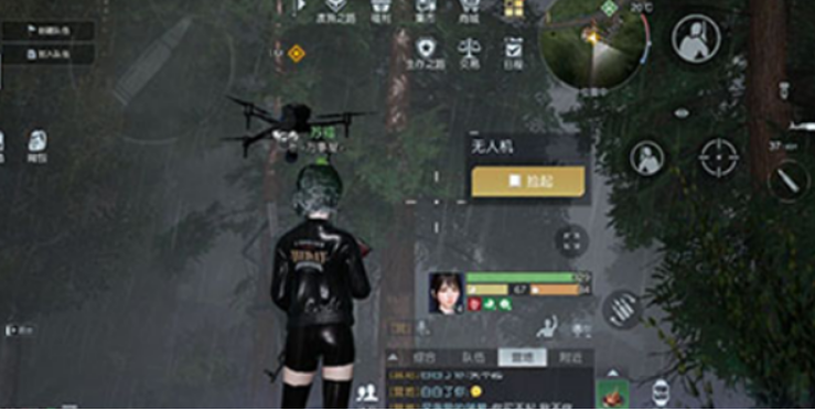 微信截图_20230325131920.png