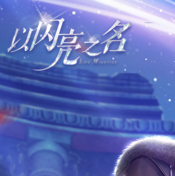 微信截图_20230325100106.png