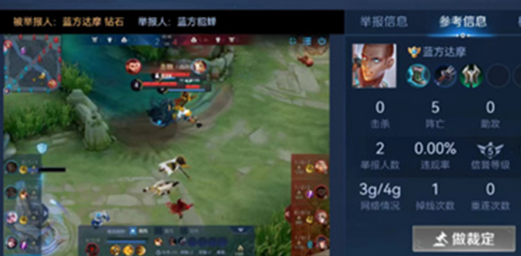 微信截图_20230325091224.png