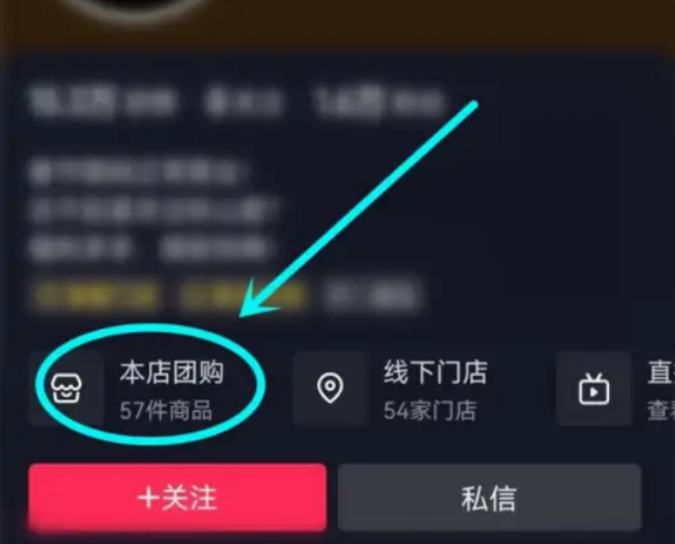 微信截图_20230325112711.png