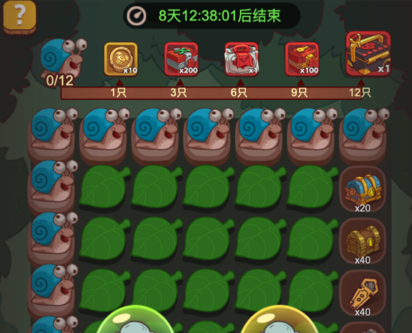 微信截图_20230325133239.png