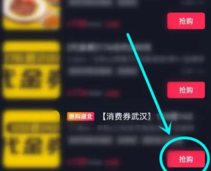 微信截图_20230325112718.png