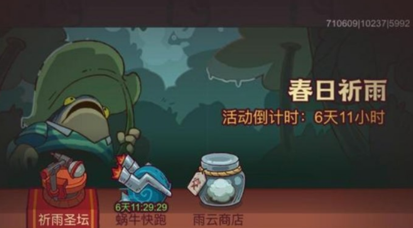 微信截图_20230325131152.png