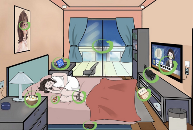 微信截图_20230325132352.png