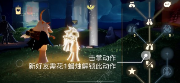 微信截图_20230325105158.png
