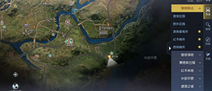 微信截图_20230325131906.png