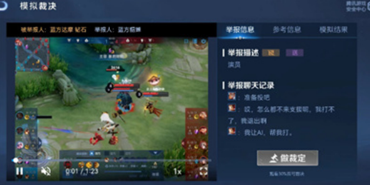 微信截图_20230325091215.png