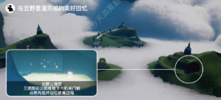 微信截图_20230325105205.png