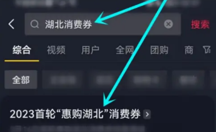 微信截图_20230325112703.png