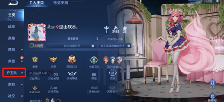 微信截图_20230325091201.png