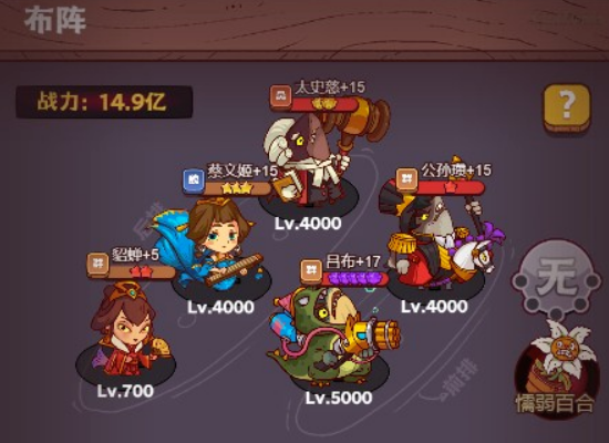 微信截图_20230325104441.png
