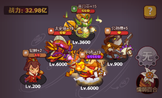 微信截图_20230325103730.png