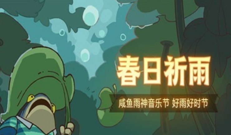 微信截图_20230325104730.png