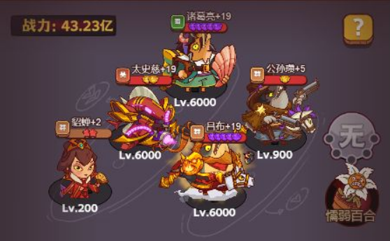 微信截图_20230325130941.png
