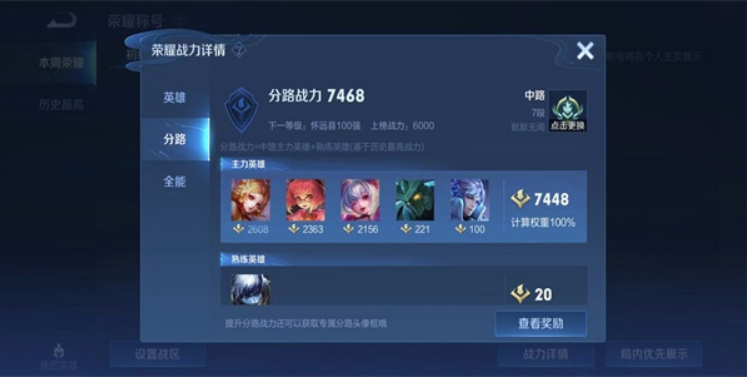 微信截图_20230325095833.png