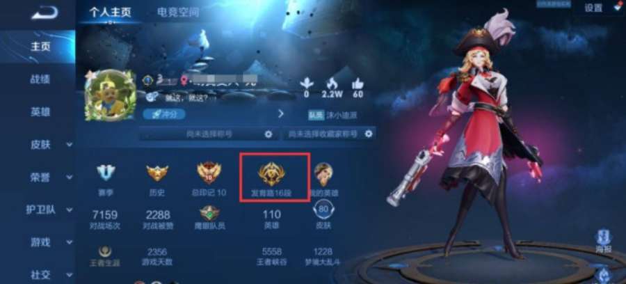 微信截图_20230325095737.png