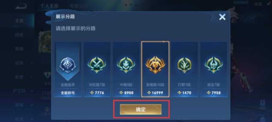 微信截图_20230325095744.png
