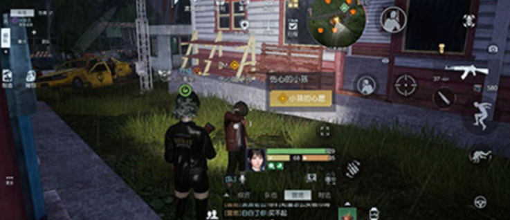 微信截图_20230325131912.png