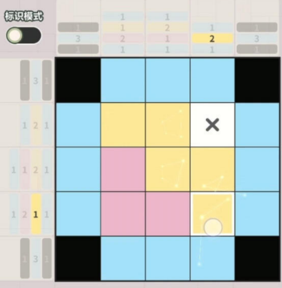 微信截图_20230325093745.png