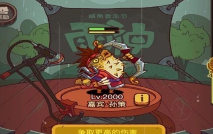 微信截图_20230325131001.png