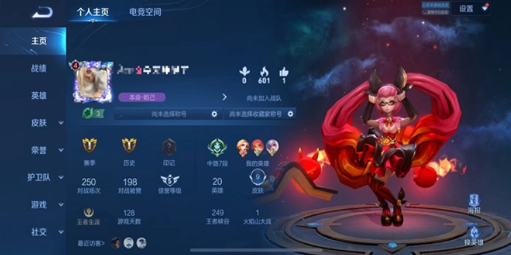 微信截图_20230325095823.png