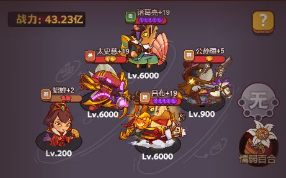 微信截图_20230327100151.png