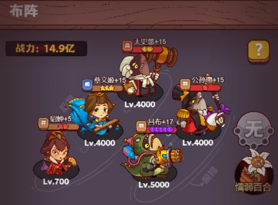 微信截图_20230327091323.png