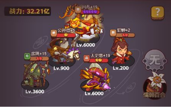 微信截图_20230327091258.png