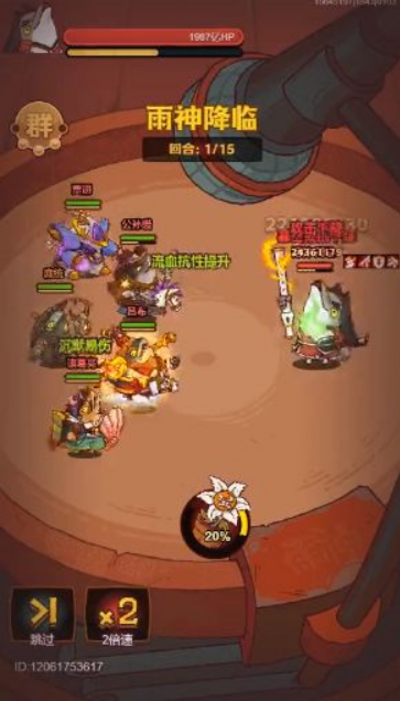 微信截图_20230327091639.png